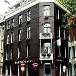 Backstage Hotel Amsterdam